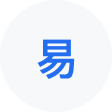 洪山网易企业邮箱